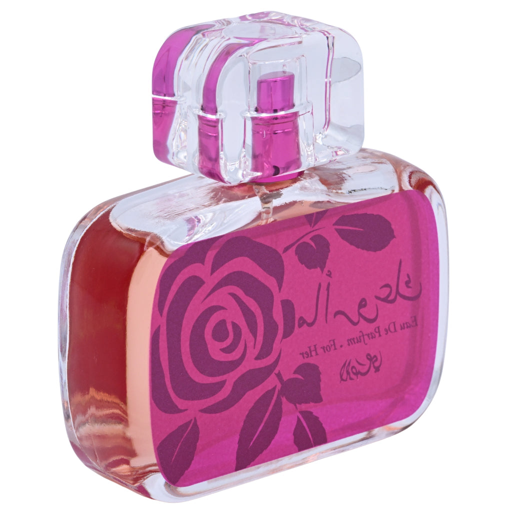 Rasasi Maa Arwaak Eau de Parfum Spray for Women 1.66 fl oz (50 ml) New Retail Box