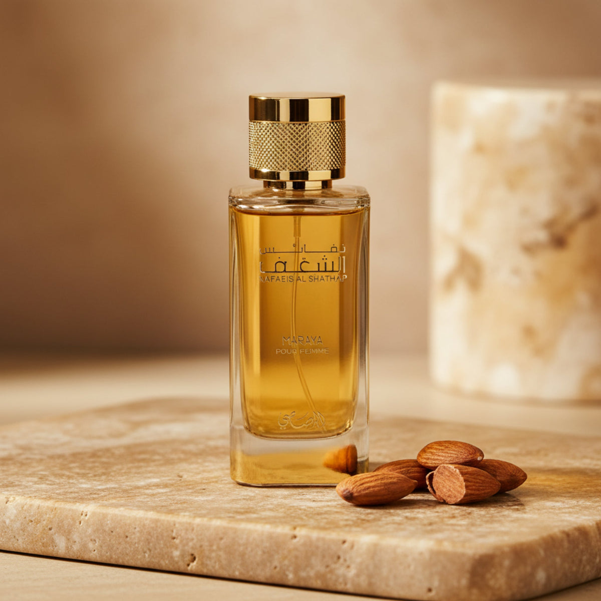 Rasasi Maraya Eau de Parfum Spray for Women 3.4 oz (100 ml)
