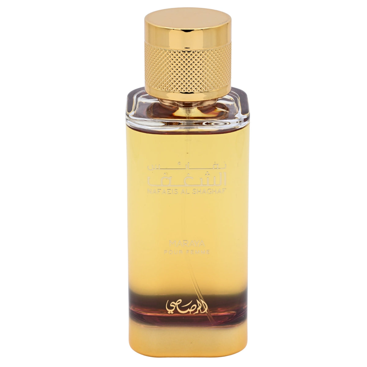 Rasasi Maraya Eau de Parfum Spray for Women 3.4 oz (100 ml)
