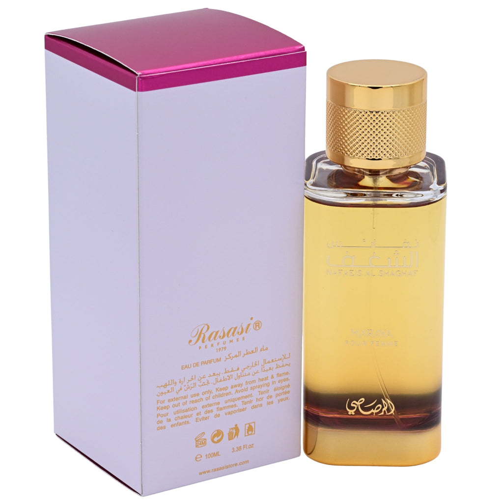 Rasasi Maraya Eau de Parfum Spray for Women 3.4 oz (100 ml)