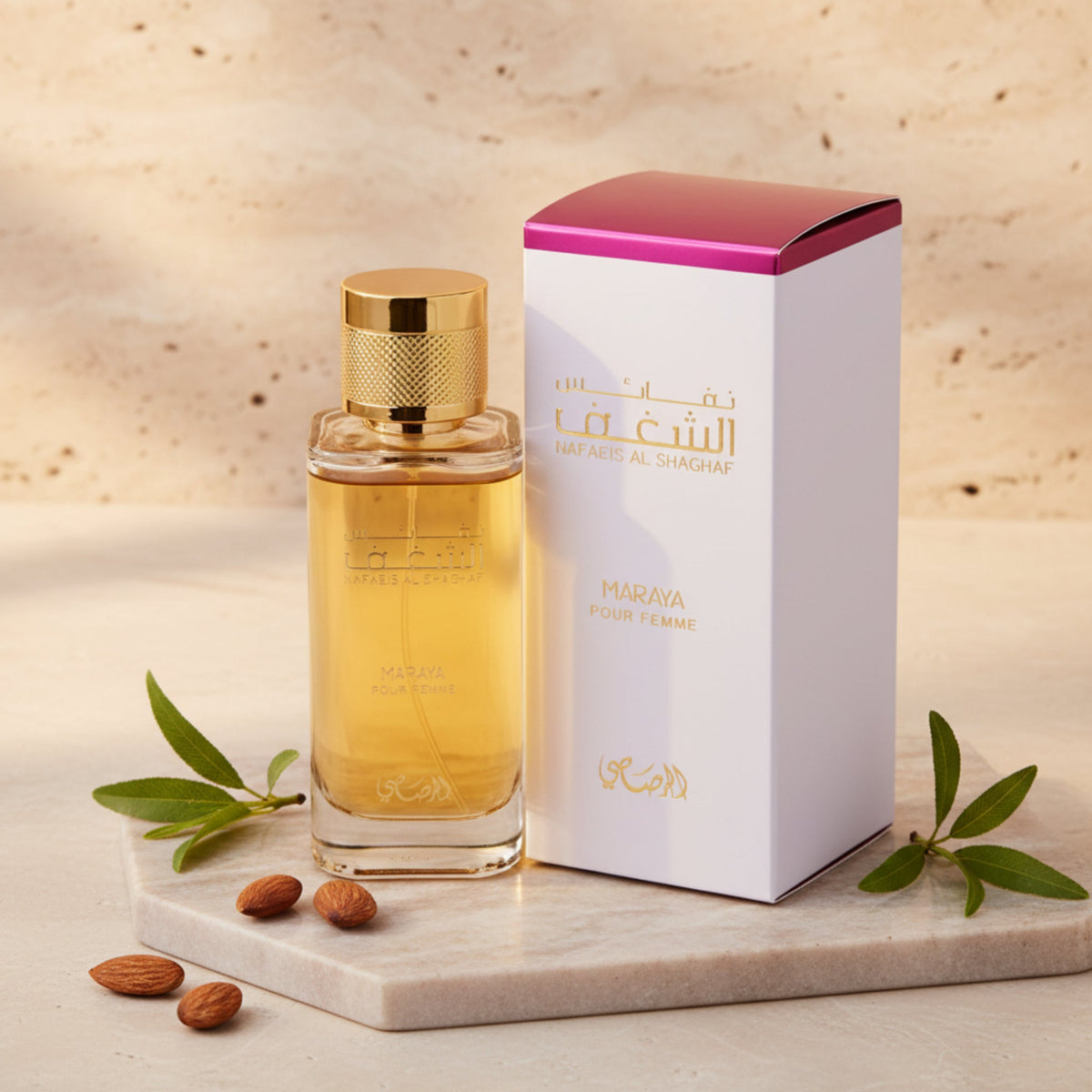Rasasi Maraya Eau de Parfum Spray for Women 3.4 oz (100 ml)