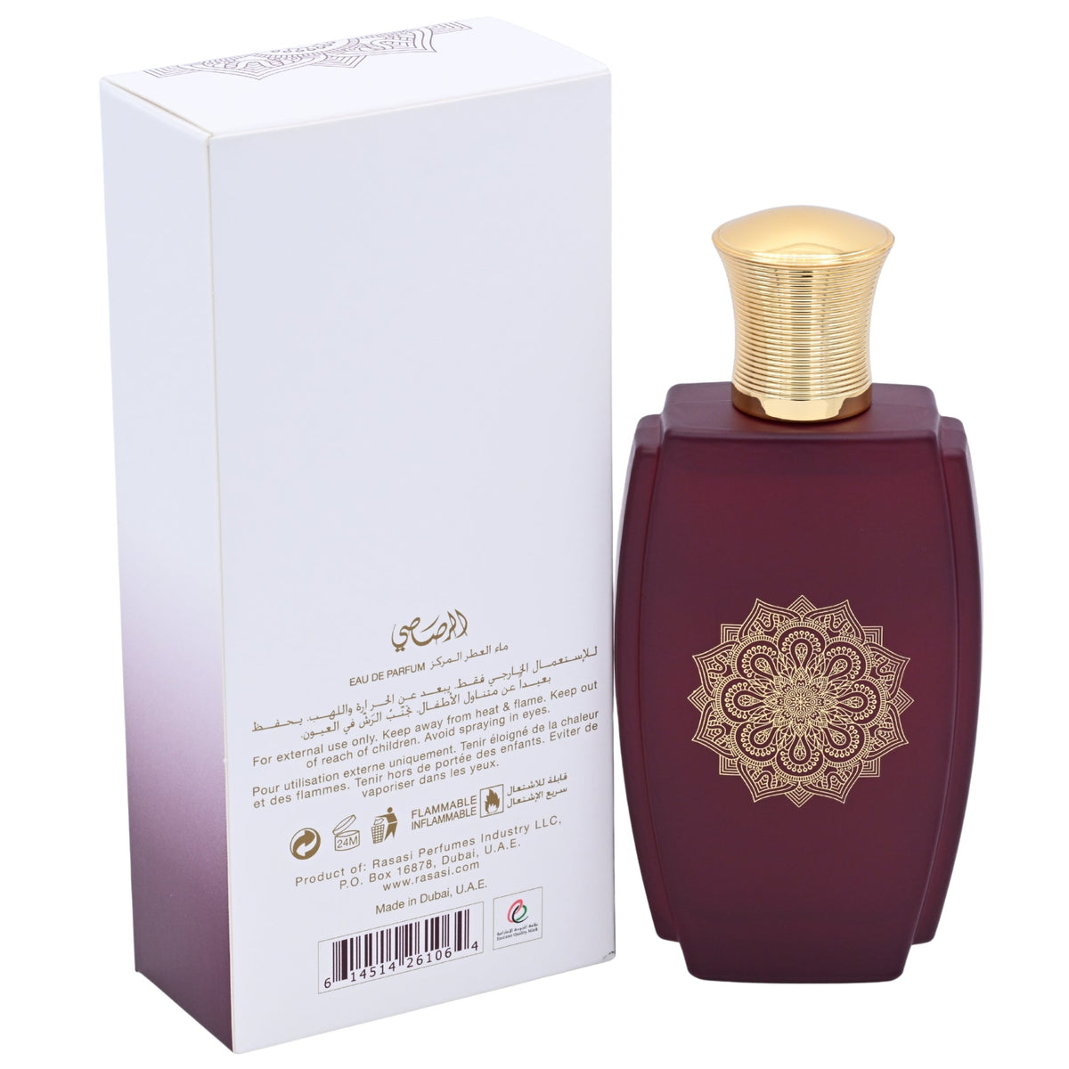 Rasasi Marha Pour Femme EDP Spray Women 3.38 oz 100ml New Box