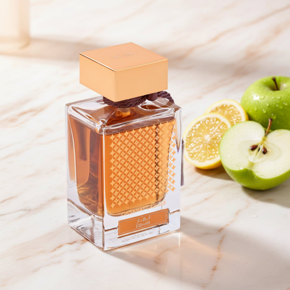 Rasasi Qasamat Ebhar Eau de Parfum Spray for Women 2.19 fl oz New Retail Box