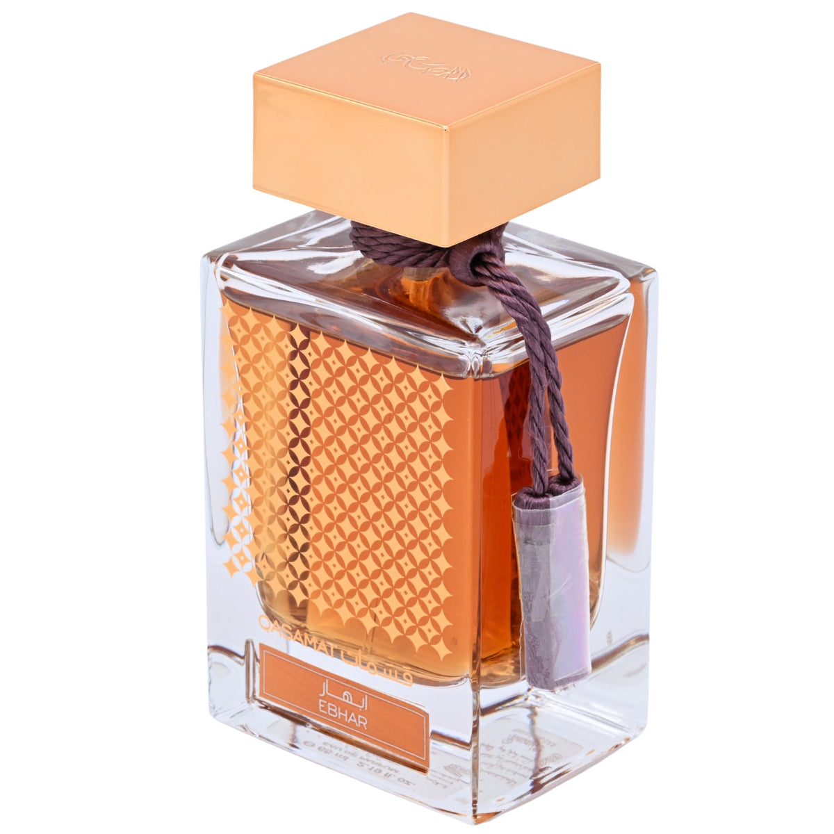 Rasasi Qasamat Ebhar Eau de Parfum Spray for Women 2.19 fl oz New Retail Box