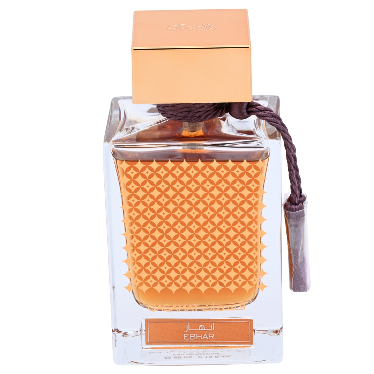 Rasasi Qasamat Ebhar Eau de Parfum Spray for Women 2.19 fl oz New Retail Box