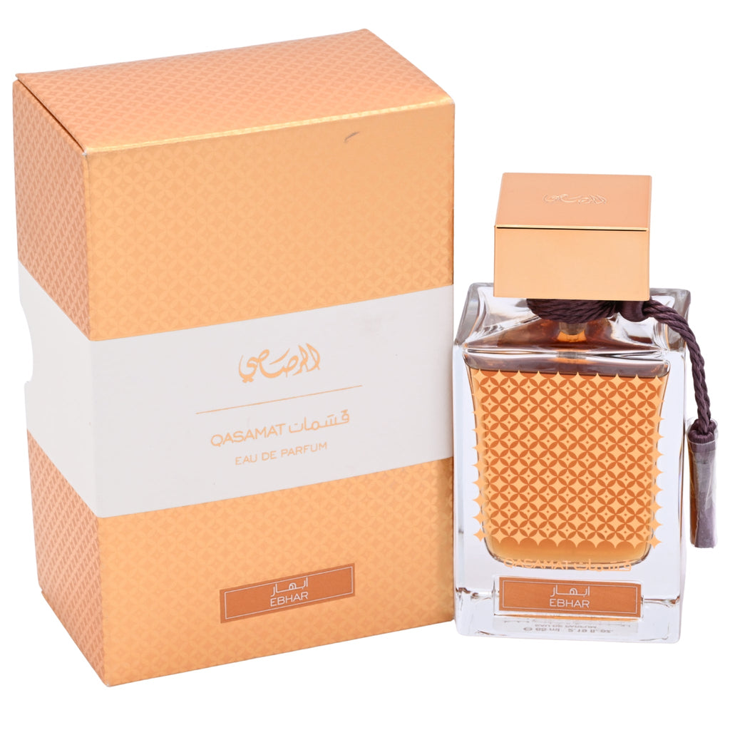 Rasasi Qasamat Ebhar Eau de Parfum Spray for Women 2.19 fl oz New Retail Box