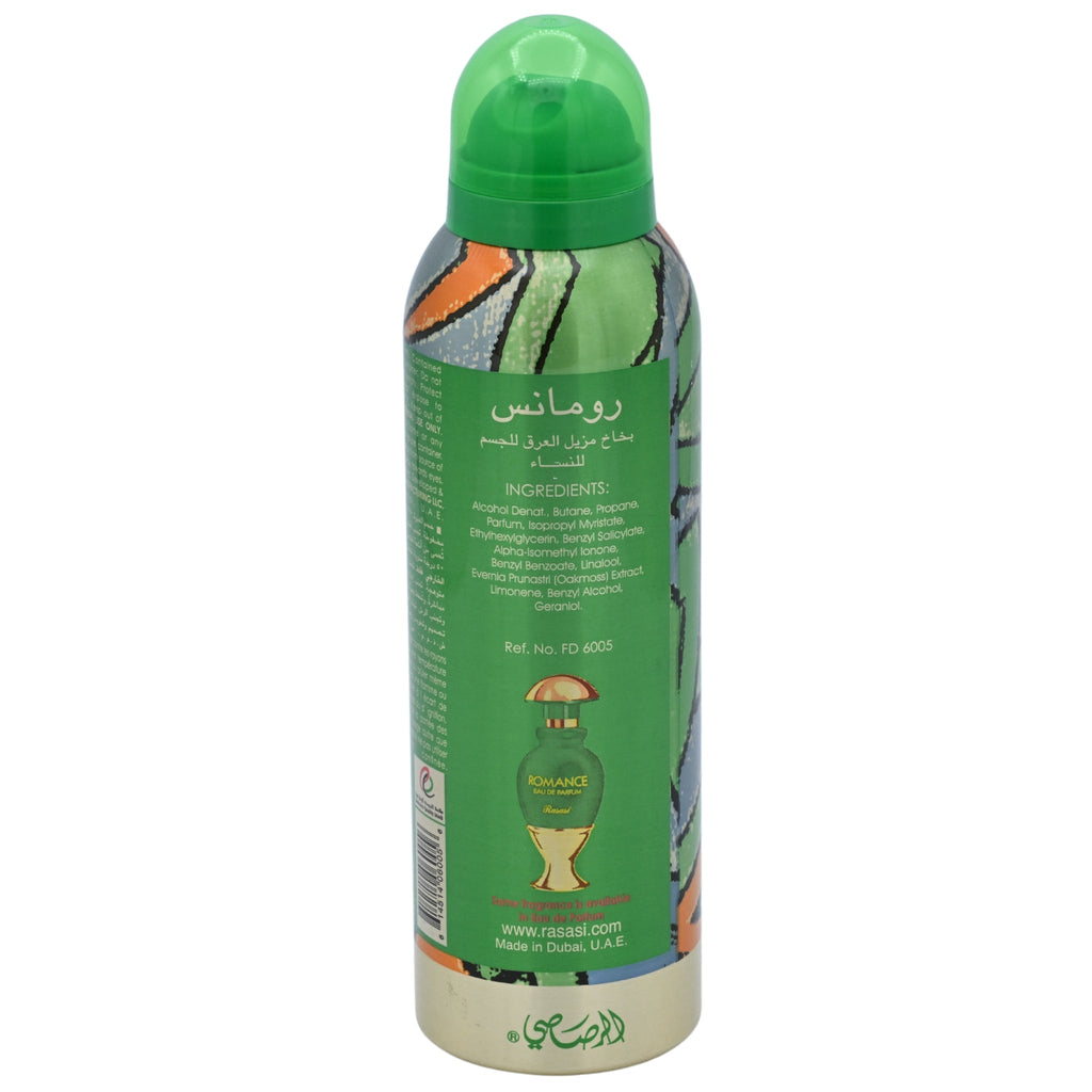Rasasi Romance Pour Femme Deodorant Body Spray Women 6.7 oz 200ml