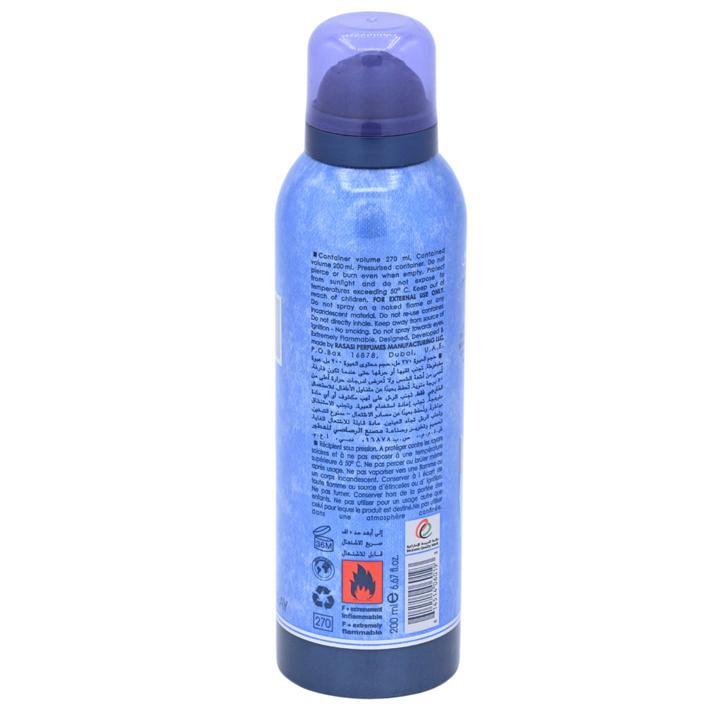 Rasasi Royale Blue Pour Homme Deodorant Body Spray Men 6.67 oz