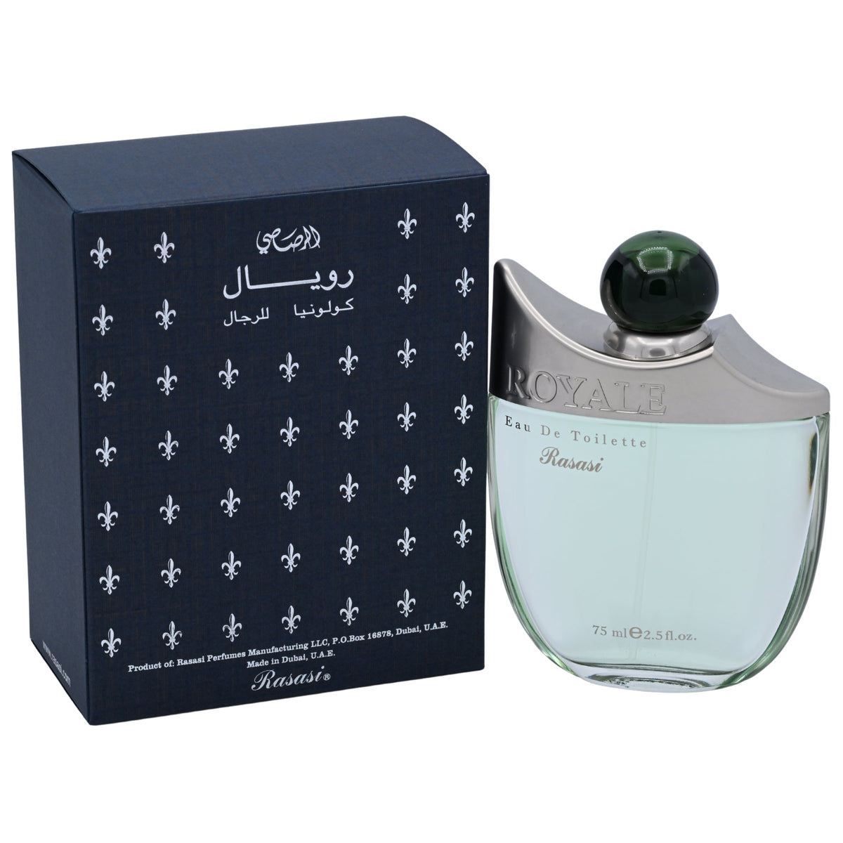Rasasi Royale EDT Spray Men 2.5 oz 75ml New Box