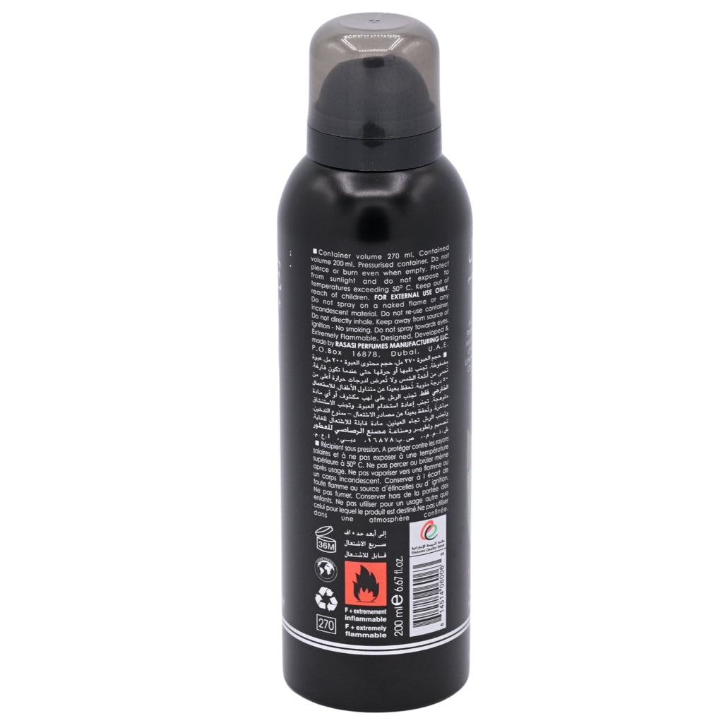 Rasasi Royale Pour Homme Deodorant Body Spray for Men 6.67 oz (200 ml)