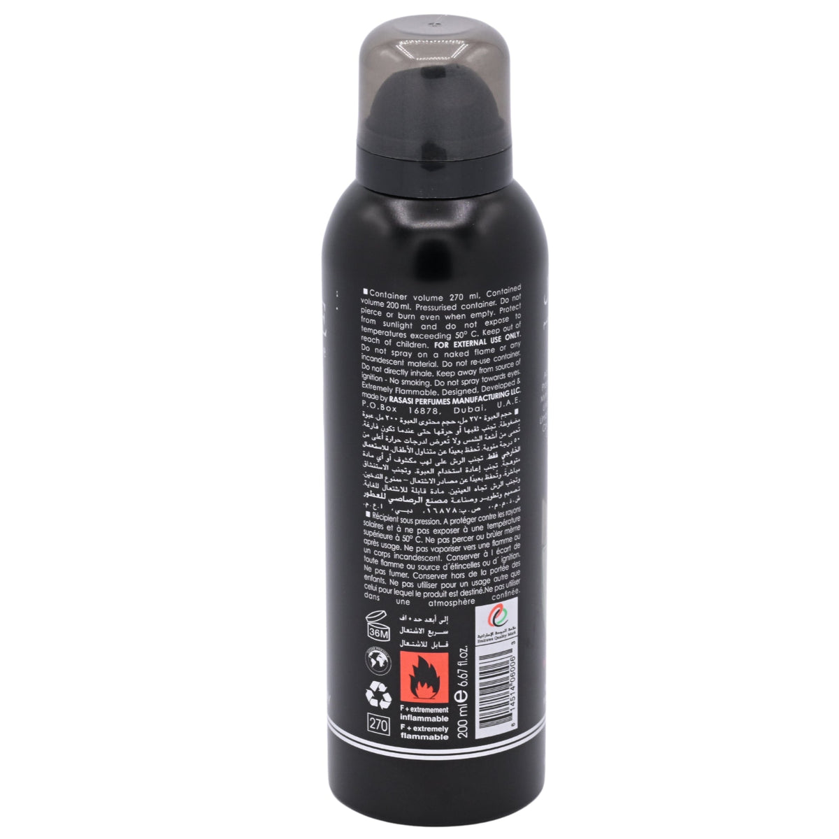 Rasasi Royale Pour Homme Deodorant Body Spray for Men 6.67 oz (200 ml)