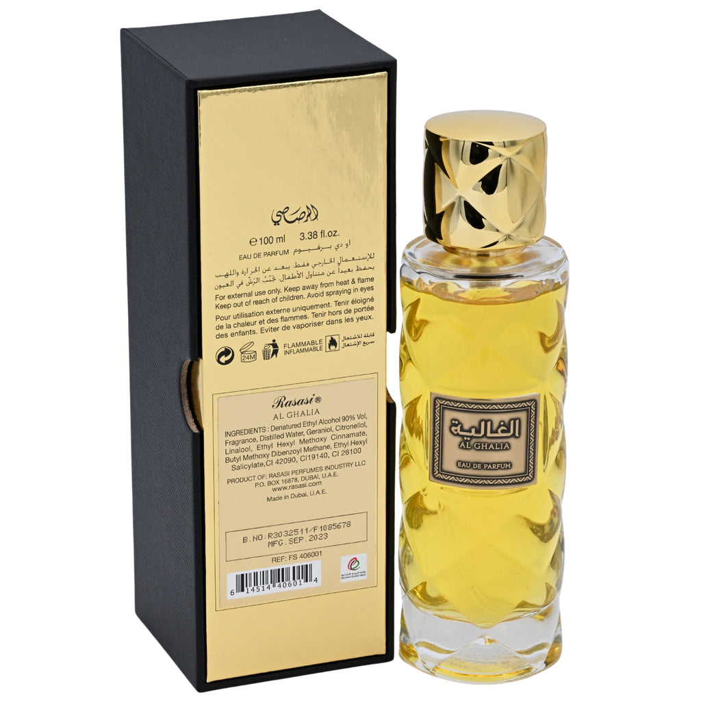 Rasasi Tawleefa Collection Al Ghalia Eau de Parfum Spray Unisex 3.38 oz (100 ml) New in Box