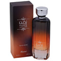 Rasasi Yumn Pour Homme Eau de Parfum Spray for Men 3.38 oz (100 mL) New Retail Box