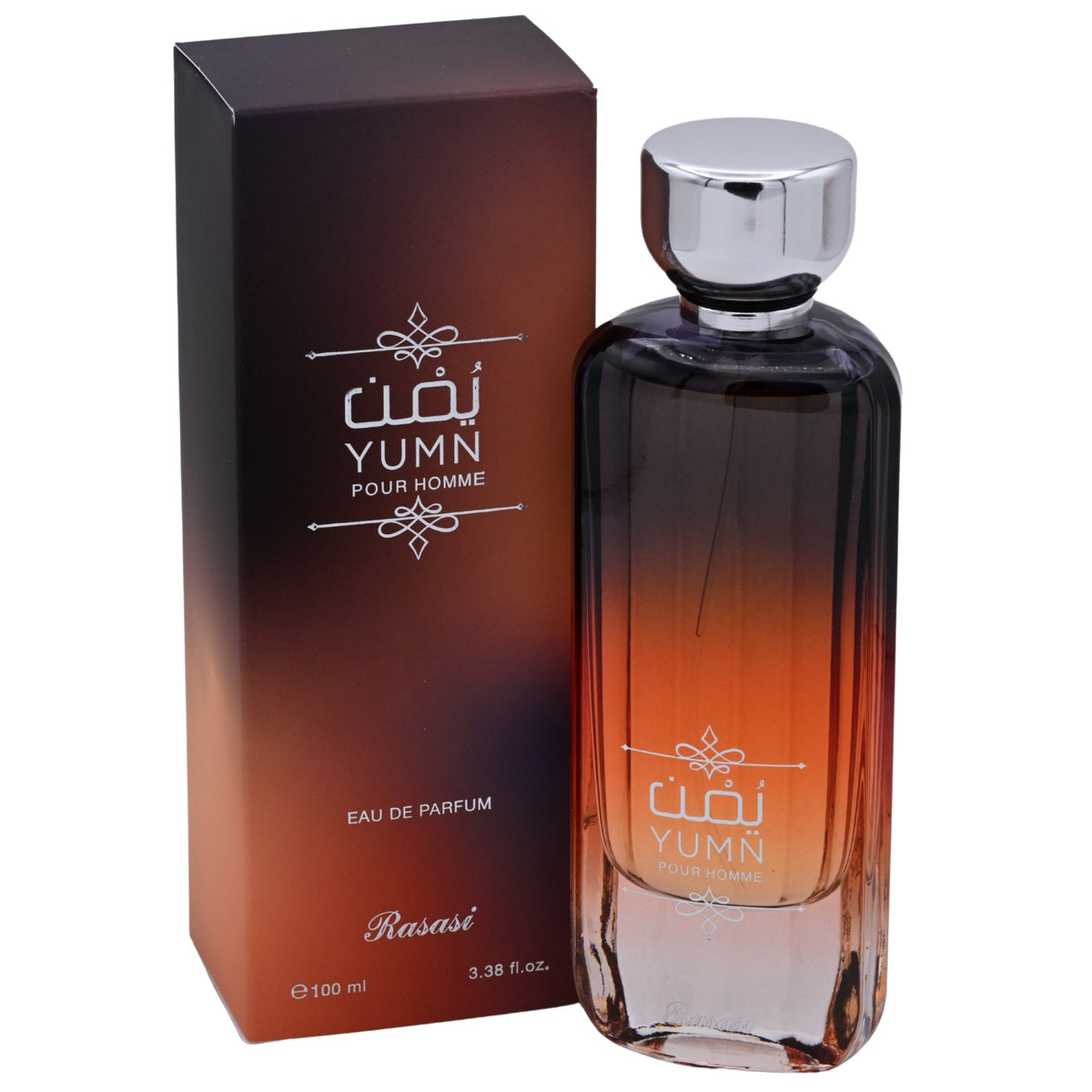 Rasasi Yumn Pour Homme Eau de Parfum Spray for Men 3.38 oz (100 mL) New Retail Box