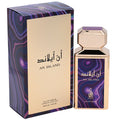 Risala An Island Eau de Parfum Spray Unisex 3.4 oz (100 ml) New Retail Box