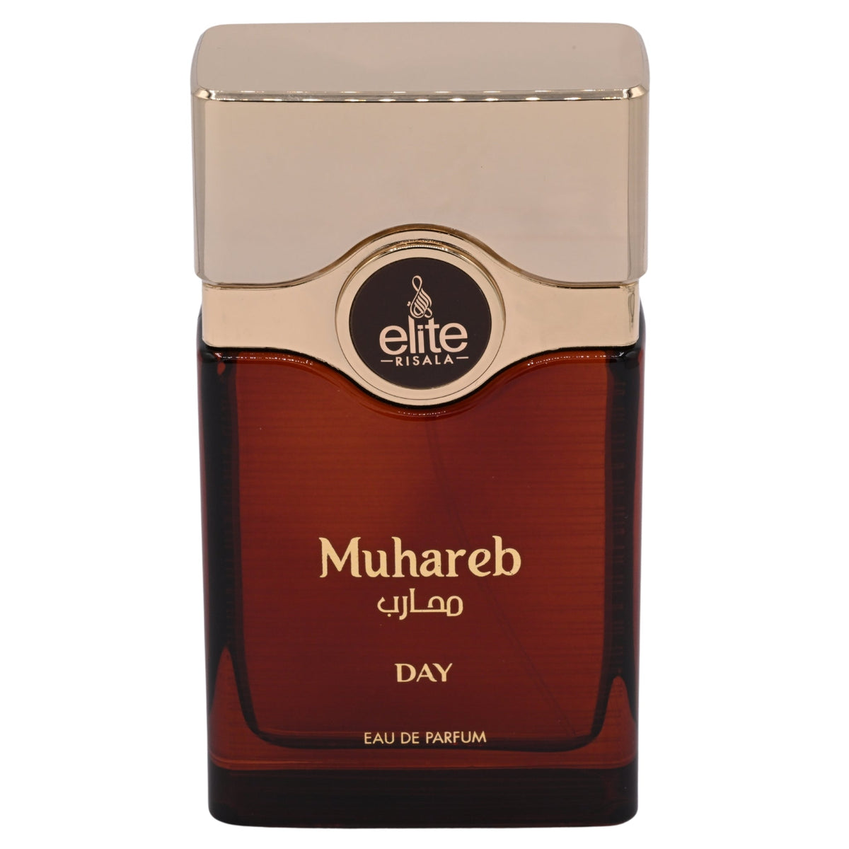 Risala Elite Muhareb Day EDP Spray Men 3.4 oz 100ml