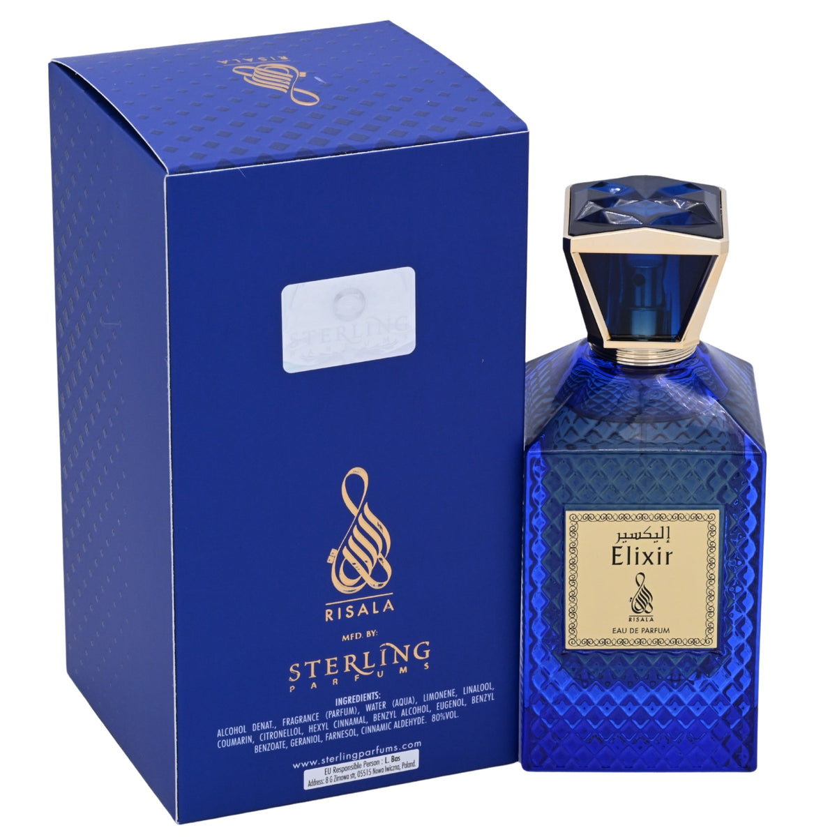 Risala Elixir Eau de Parfum (EDP) Spray for Men, 3.6 oz / 100 mL New Retail Box