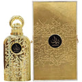 Bayaan by Lattafa perfume for women EDP 3.3 / 3.4 oz New in Box