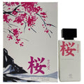 Sakura by Trend perfume for women EDP 3.3 / 3.4 oz New in Box