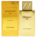 Shaghaf Oud by Swiss Arabian perfume for unisex EDP 2.5 oz New in Box